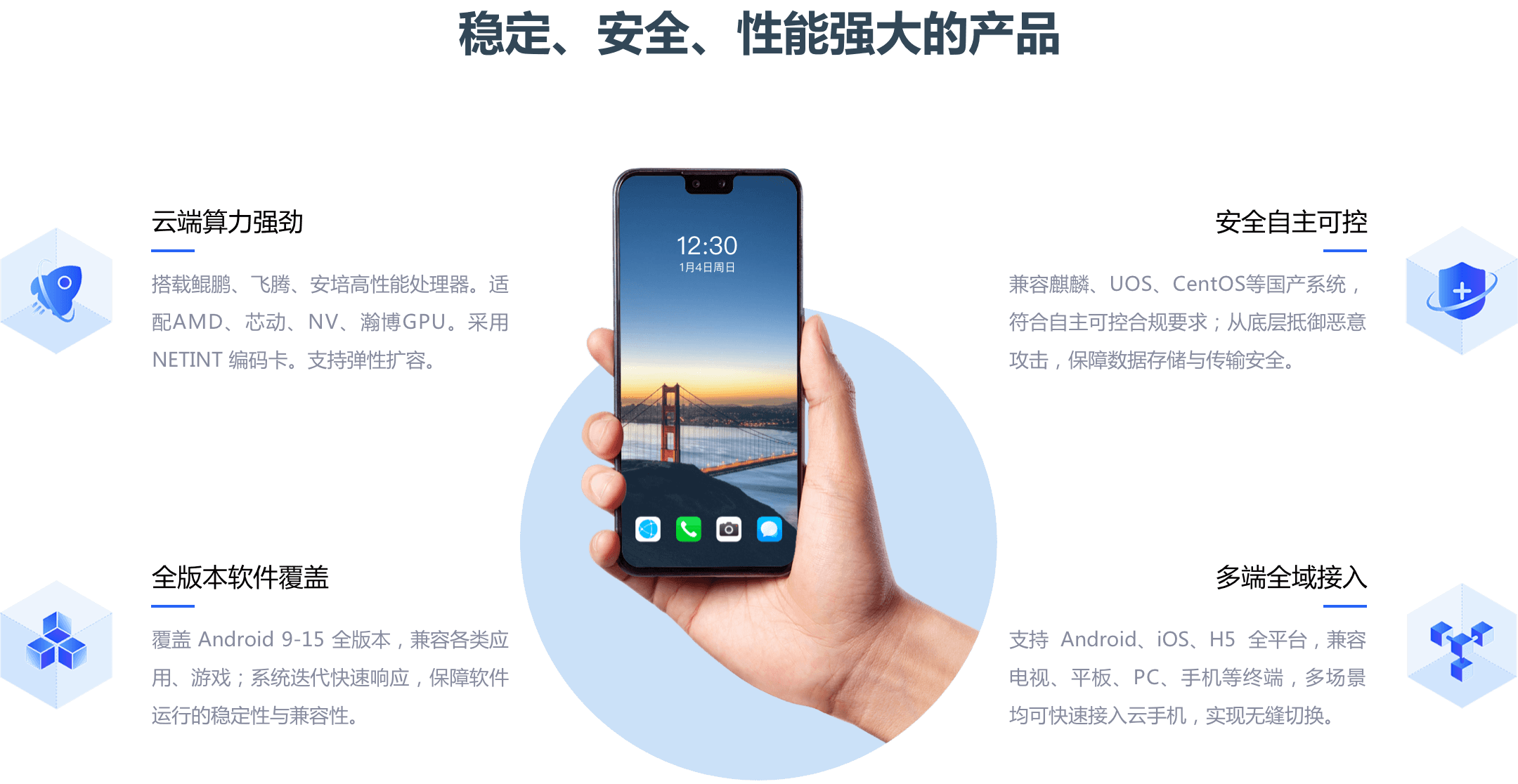 ABUIABAEGAAg-vvtygYokJX0CzDwEDjcCA